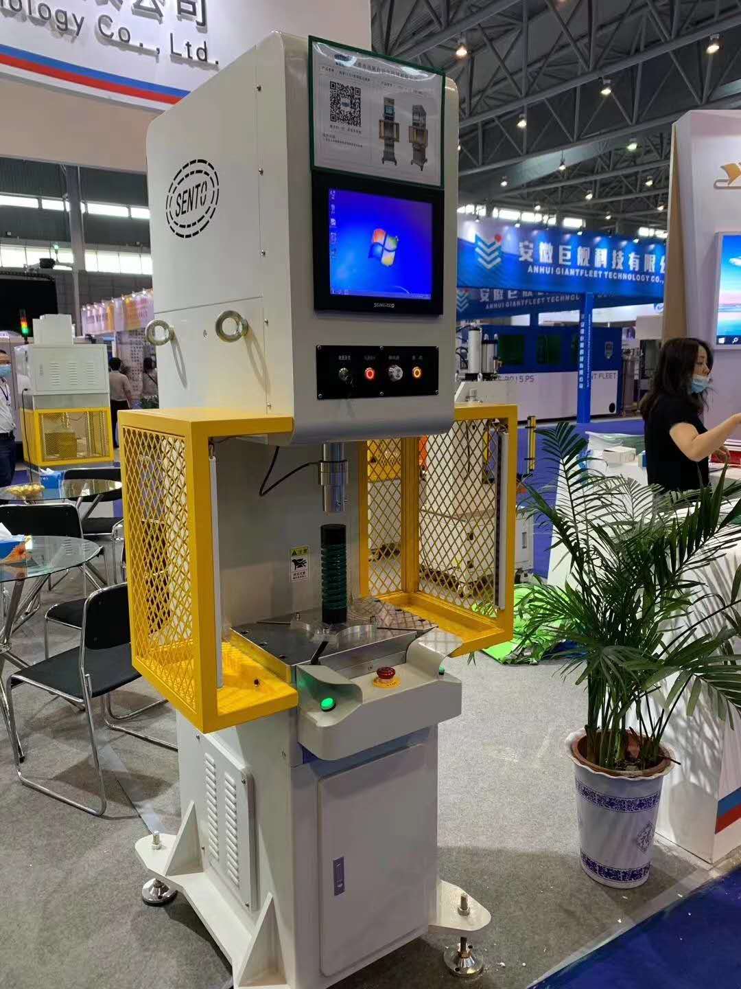 減震器伺服壓力機--襯套伺服壓力機--數控伺服壓力機